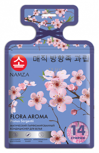 [NAMZA] Кондиционер для белья в капсулах САКУРА Flora Aroma Prunus Sargentii, 7шт*42гр