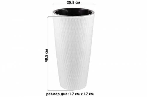 Кашпо 15,5 л 25,5*25,5*48,5 см 