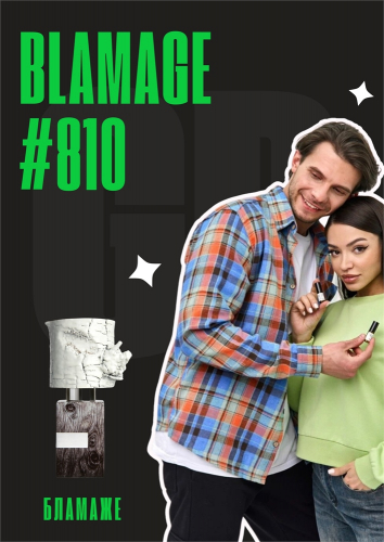 Blamage / GET PARFUM 810