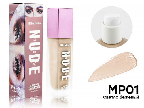 Тональный крем Nude Million Pauline (средняя плотность), 30 г, тон MP01