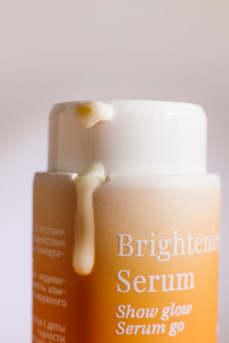 Нежная сыворотка с витамином С для сияния выравнивания тона SPEECHLESS Brightening Serum 30ml