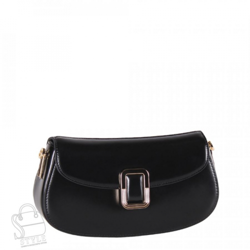 Сумка женская кожаная 1015NL black NL