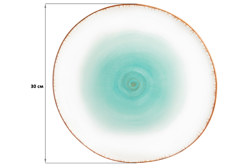 Блюдо сервировочное 30*30*2,7 см