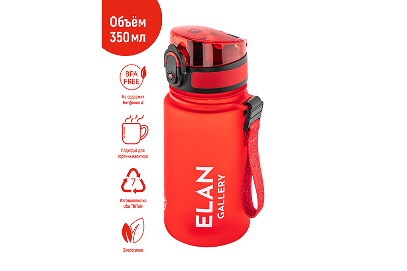 Бутылка для воды 350 мл 6,8*6,8*17 см