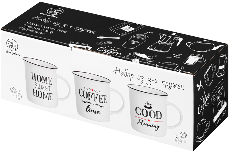 Набор 3 кружек 310 мл