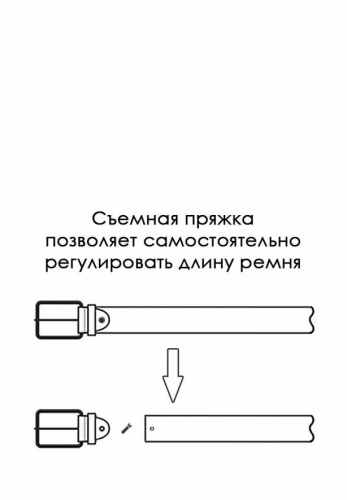 Ремень кожаный мужской CARPENTER Cr11 м.крокодил шоколад