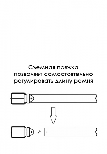 Ремень кожаный мужской CARPENTER Cr10 к.крокодил коньяк