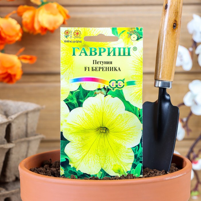 Семена цветов Петуния