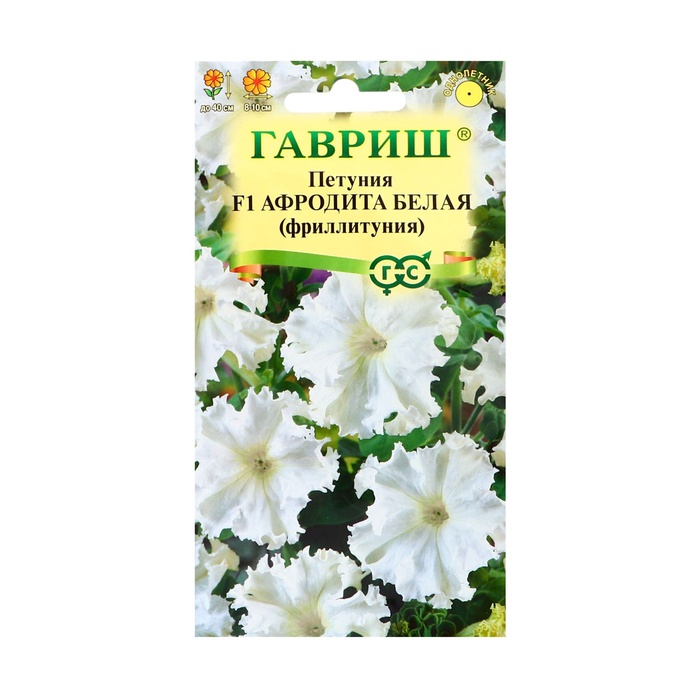 Семена цветов Петуния