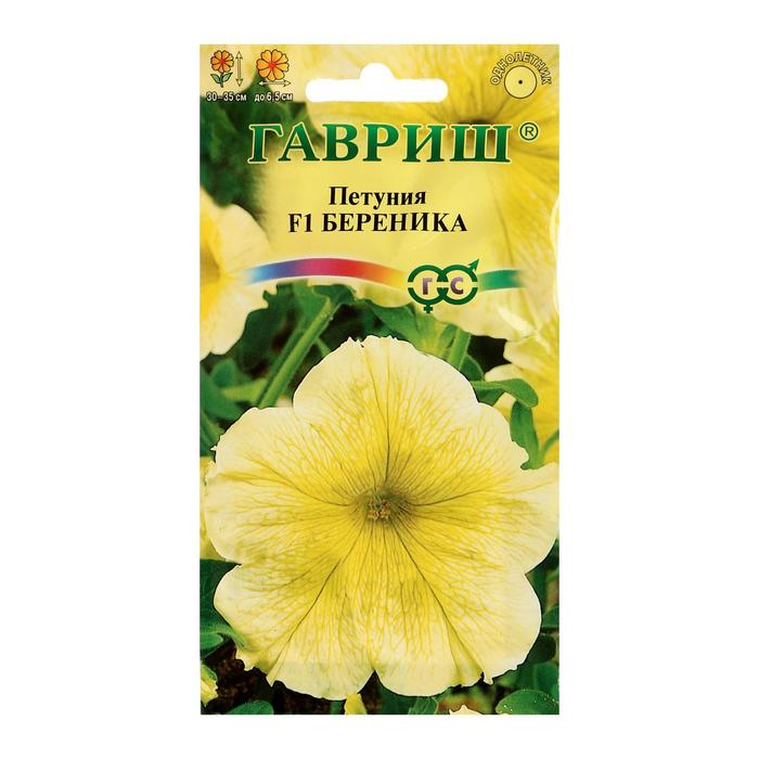 Семена цветов Петуния