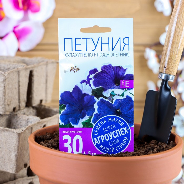 Семена цветов Петуния