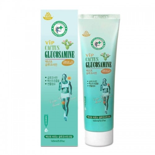 Крем-гель для тела с глюкозамином и экстрактом опунции VIP CACTUS GLUCOSAMINE GOLD CREAM 165ml