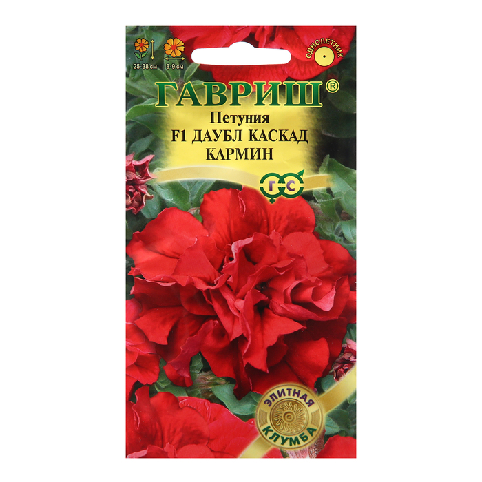 Семена Петуния