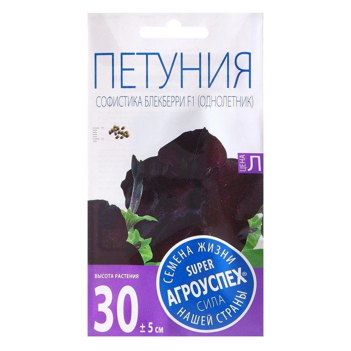 Семена цветов петуния