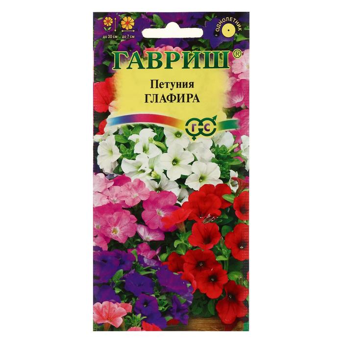 Семена цветов Петуния