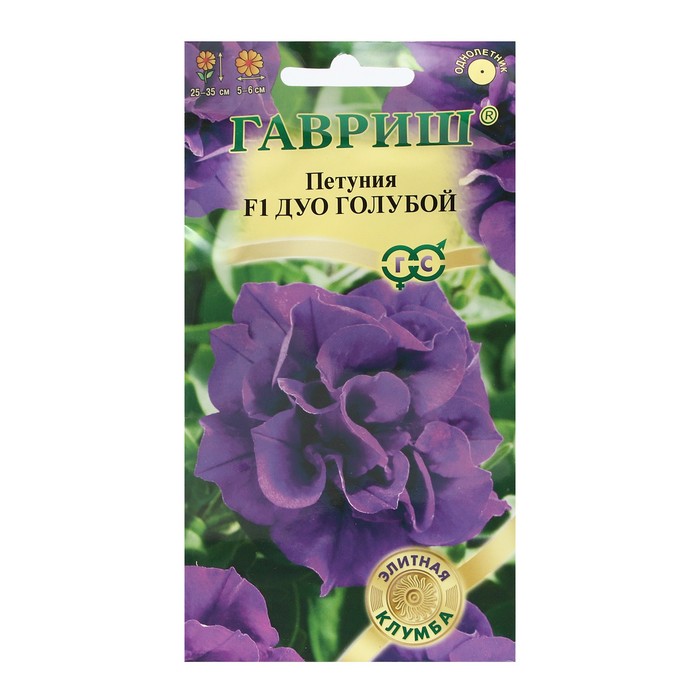 Семена цветов Петуния