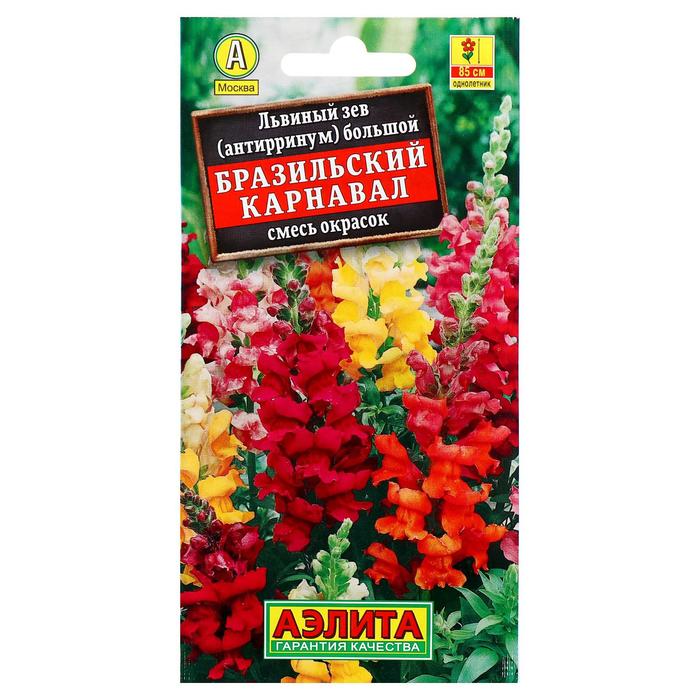 Семена цветов Львиный зев