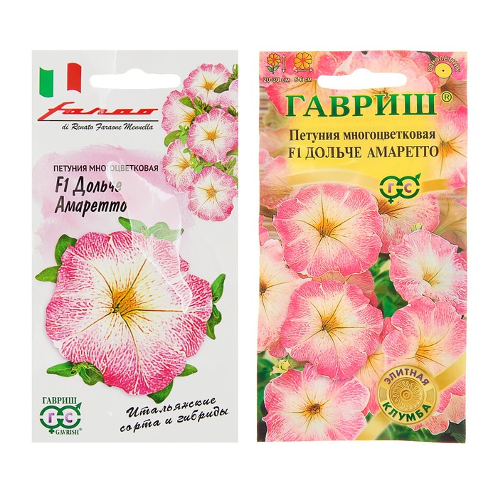 Семена цветов Петуния