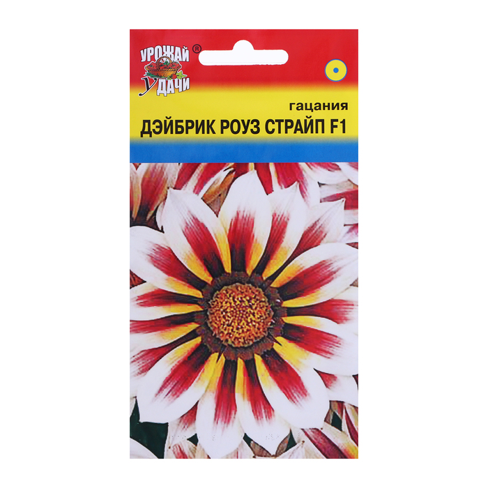 Семена цветов Гацания