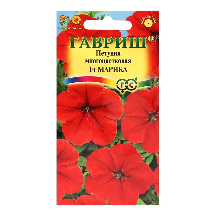 Семена цветов Петуния