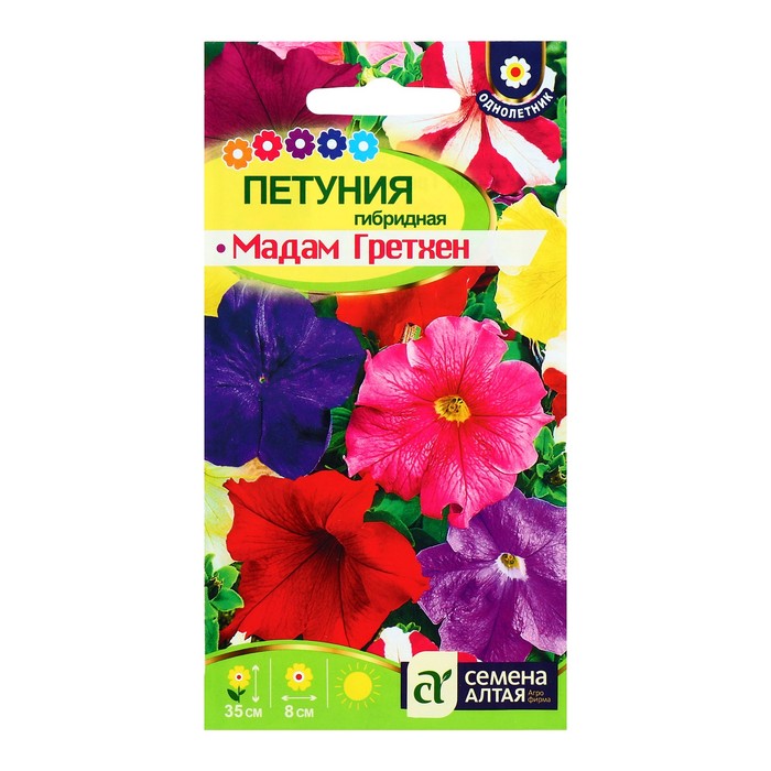 Семена цветов Петуния