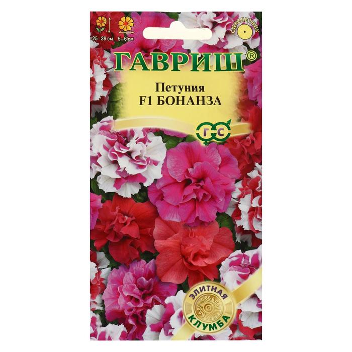 Семена цветов Петуния