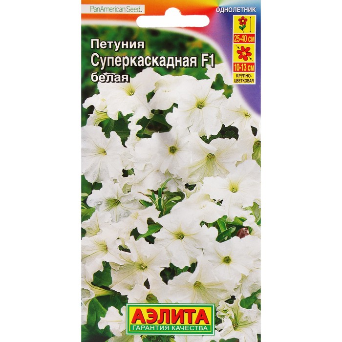 Семена Цветов Петуния