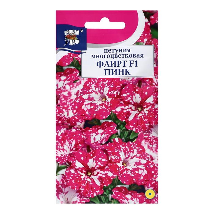 Семена цветов Петуния