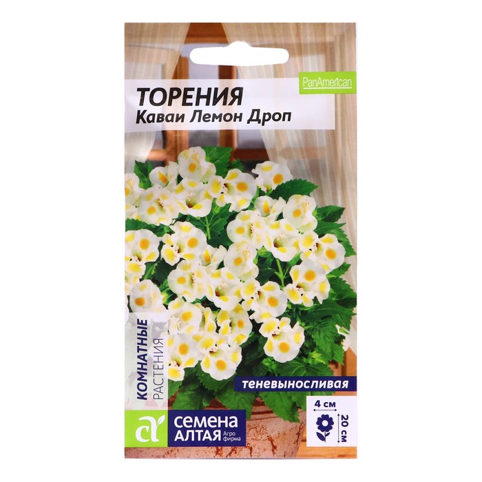 Семена цветов Торения