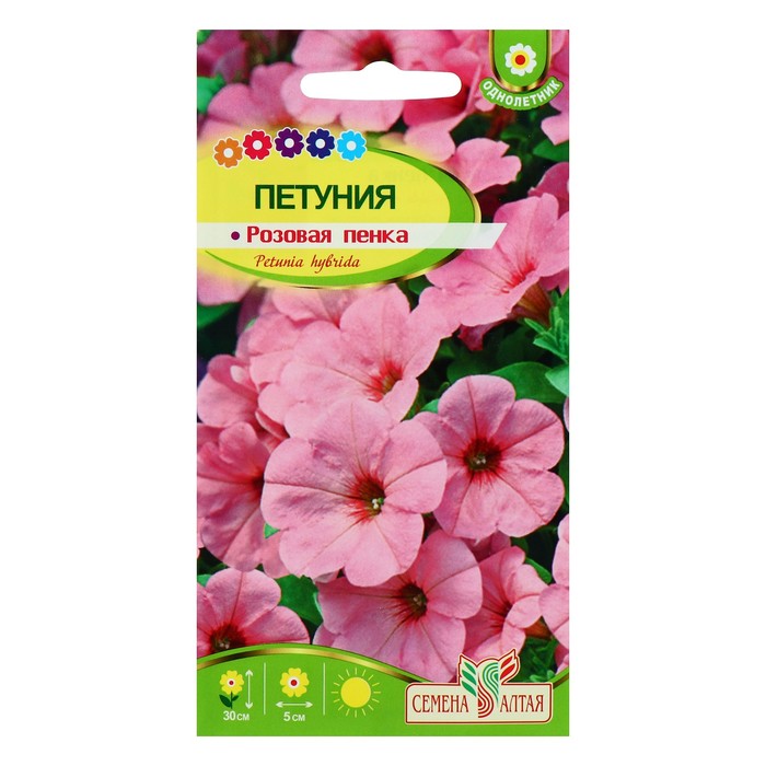 Семена цветов Петуния