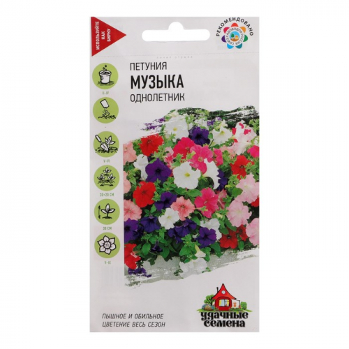 Семена Петуния многоцветная 