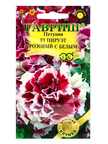 Семена Петуния 