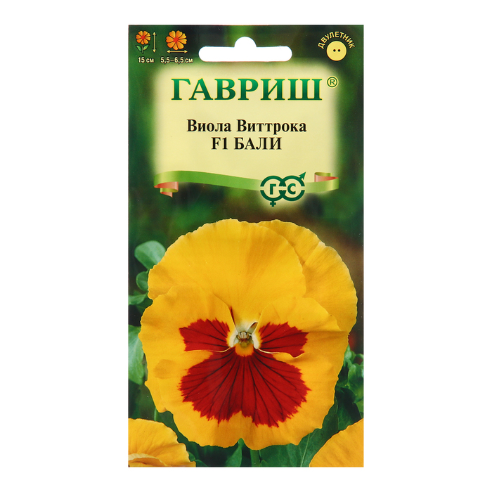 Семена Виола