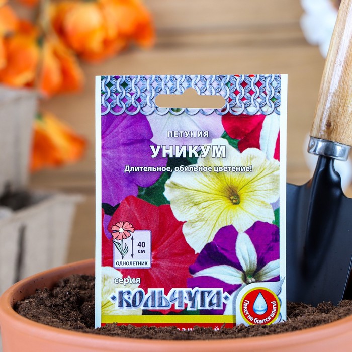 Семена цветов Петуния