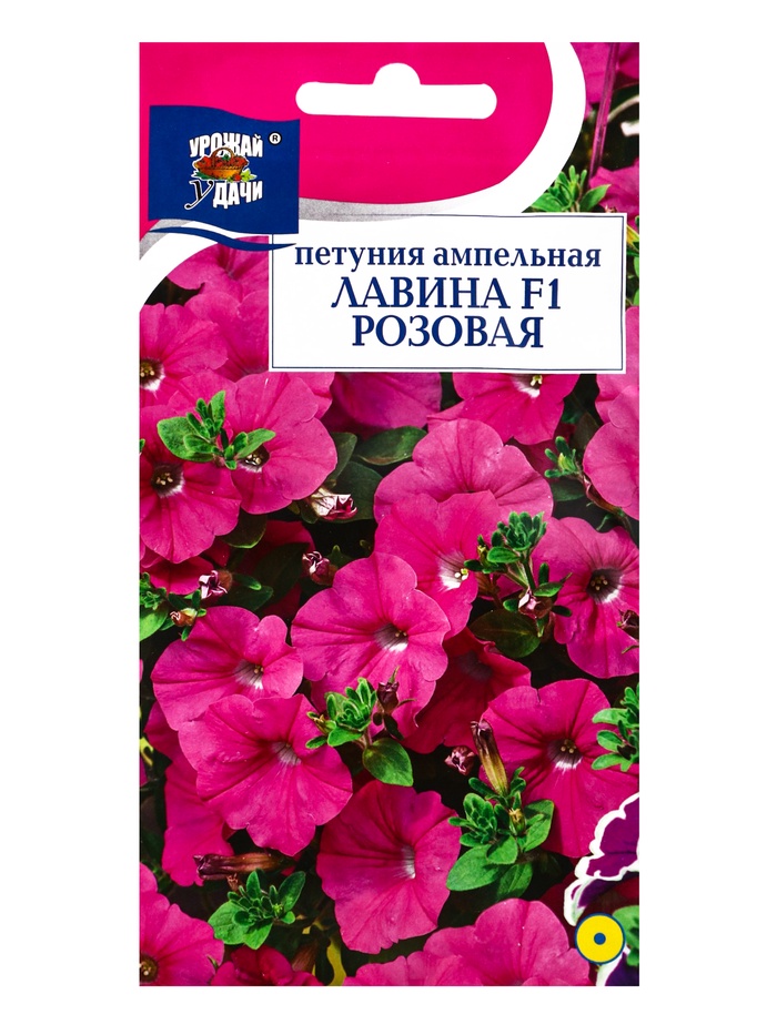 Семена цветов Петуния ампельная