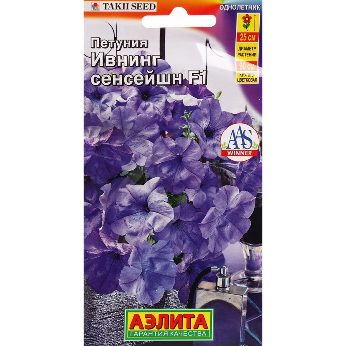 Семена Цветов Петуния