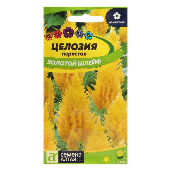 Семена цветов Целозия