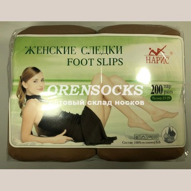 НАРИС ПОДСЛЕДНИКИ ЖЕНСКИЕ WT-02