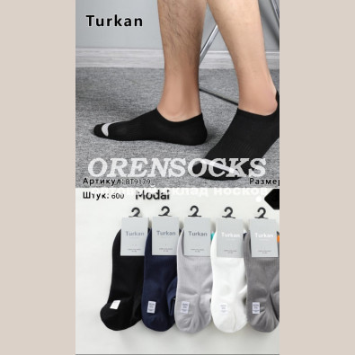 НОСКИ СЛЕДКИ МУЖСКИЕ ХЛОПОК АССОРТИ TURKAN 9179