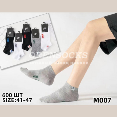 НОСКИ МУЖСКИЕ УКОРОЧЕННЫЕ ХЛОПОК АССОРТИ МИНИBS M007