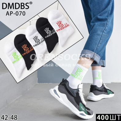 НОСКИ МУЖСКИЕ ХЛОПОК ОТЛИЧНОГО КАЧЕСТВА DMDBS AP-070