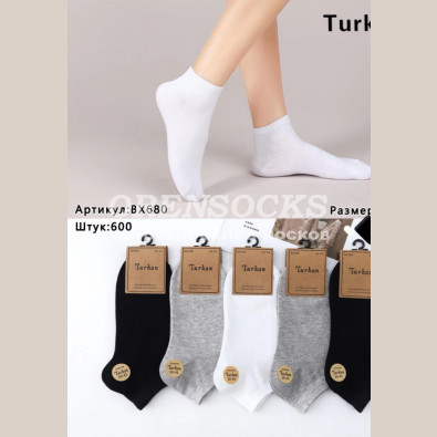 УКОРОЧЕННЫЕ НОСКИ АССОРТИ ХЛОПОК TURKAN 680