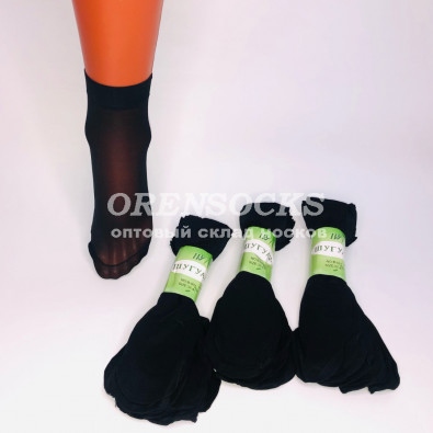 ПУЧКИ КАПРОНОВЫЕ НОСКИ ЧЕРНЫЕ ШУГУАН B-001-24