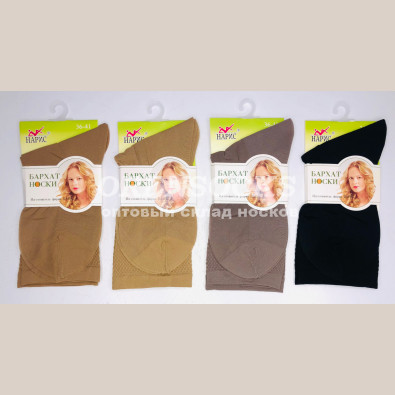 НАРИС НОСКИ КАПРОНОВЫЕ УПЛОТНЕННАЯ СТОПА K13