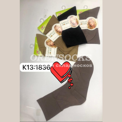 НАРИС НОСКИ КАПРОНОВЫЕ УПЛОТНЕННАЯ СТОПА K13