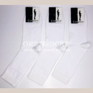 ЮСТАТЕКС МУЖСКИЕ НОСКИ ВЫСОКОЙ ДЛИНЫ ХЛОПОК БЕЛЫЕ 1С99