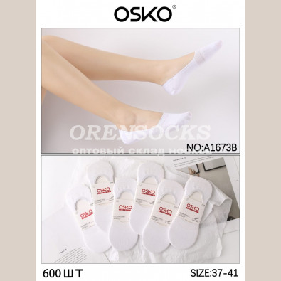 СЛЕДКИ ЖЕНСКИЕ СИЛИКОНОВЫЙ ЗАДНИК БЕЛЫЕ OSKO A1673B