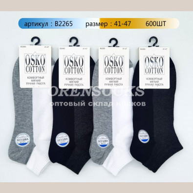 OSKO МУЖСКИЕ УКОРОЧЕННЫЕ НОСКИ ХЛОПОК B2265