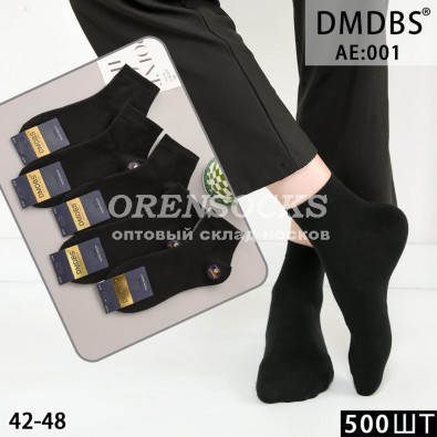 НОСКИ УКОРОЧЕННЫЕ МУЖСКИЕ ХЛОПОК ЧЕРНЫЕ ОТЛИЧНОГО КАЧЕСТВА DMDBS AE001