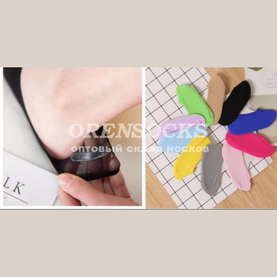 ПОДСЛЕДНИКИ ЖЕНСКИЕ СИЛИКОНОВЫЙ ЗАДНИК АССОРТИ DMDBS B17-83